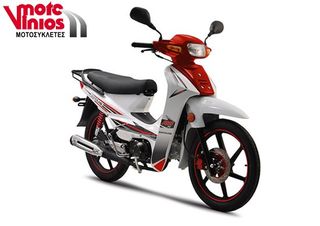 Daytona 2026 NOVA 125*EΠΩΝΥΜΑ ΔΩΡΑ+ΤΕΛΗ'26*-thumb-2