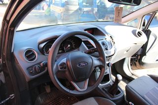 Μαρκούτσια Υδραυλικού Τιμονιού Ford Fiesta '10