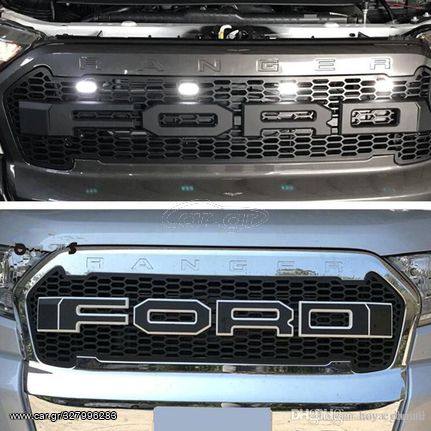 Led για μασκα FORD RANGER T7 (2016-2019)