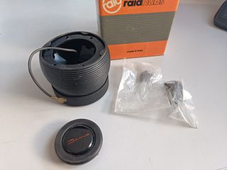 ΚΩΝΟΣ ΤΙΜΟΝΙΟΥ RAID MADE IN ITALY ΓΙΑ HONDA CIVIC/CRX ΚΑΙ ROVER -thumb-3