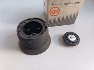 ΚΩΝΟΣ ΤΙΜΟΝΙΟΥ RAID MADE IN ITALY ΓΙΑ AUDI 100