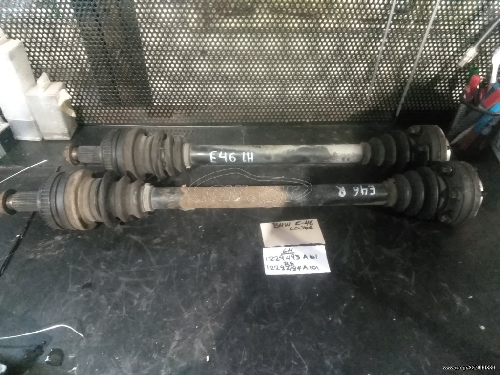 ΗΜΙΑΞΟΝΙΑ BMW E46 COUPE 194E AUTO 99-05