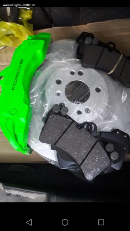 brembo z18