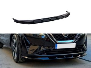 Nissan Qashqai (J10) 2007-2010 Rear Diffuser