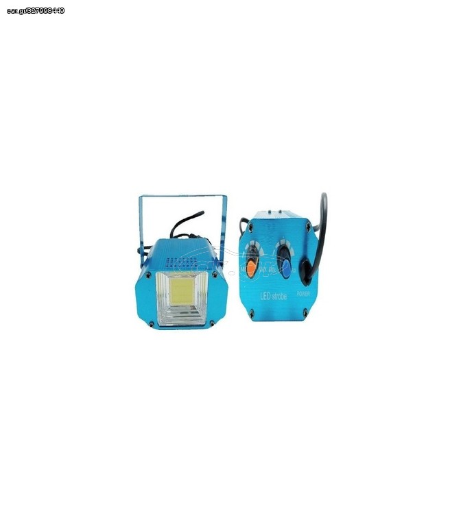 STROBE LIGHT 20W LED ΛΕΥΚΟ