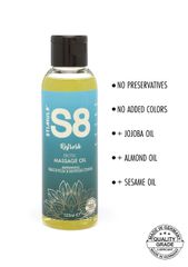 Λάδι Μασάζ S8 Massage Oil French Plum & Egyptian Cotton 125ml