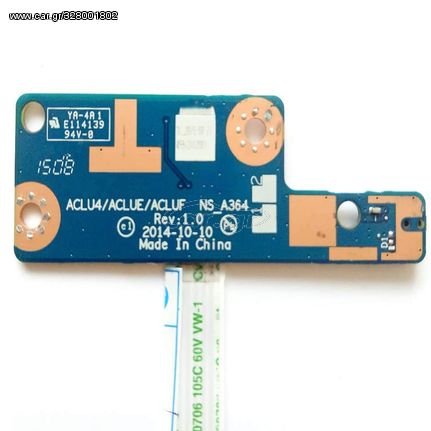 Power Button Board - Power Button Board with Cable for Lenovo IdeaPad G50 Z50 G50-30 G50-45 G50-70 G50-80 G50-40 Z50-70 Z50-7 G40-30 G40-70 NS-A273 NS-A364P NS-A364 OEM  (Κωδ.1-BRD123)