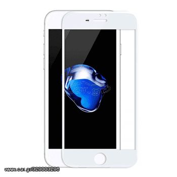 iPhone 6/6s Full Tempered Glass White