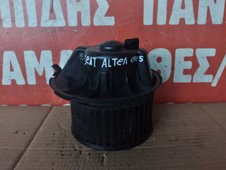 Μοτερ καλοριφερ Seat Altea 2004-2015 S. PARTS