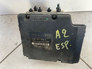 Μονάδα ABS/ESP Audi A2 (8Z0907379A)