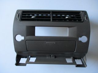 Καινούργια κεντρική κονσόλα για Citroen C4 | MAXAIRASautoparts