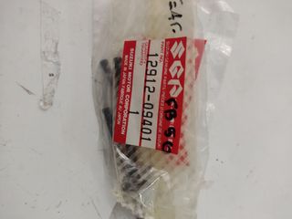 ΒΑΛΒΙΔΑ ΕΞΑΓΩΓΗΣ FB 50 ΓΝΗΣΙΑ