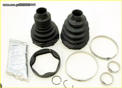 ΦΟΥΣΚΕΣ ΗΜΙΑΞΟΝΙΟΥ ΕΜΠΡΟΣ ΣΕΤ - RANGE ROVER/SPORT/DISCOVERY 2013+