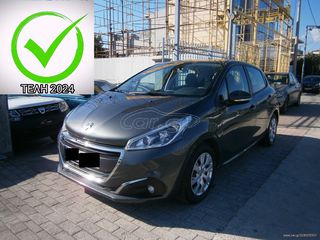 Peugeot 208 '17  1.6 BlueHDi  BUSINESS