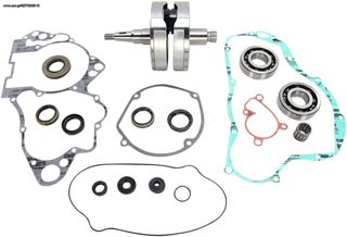  ΚΑΙΝΟΥΡΓΙΟ ΚΙΤ ΣΤΡΟΦΑΛΟΜΠΙΕΛΑ WISECO SUZUKI RM-250 mont.2005-2010