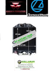 Landini-Massey Ferguson   