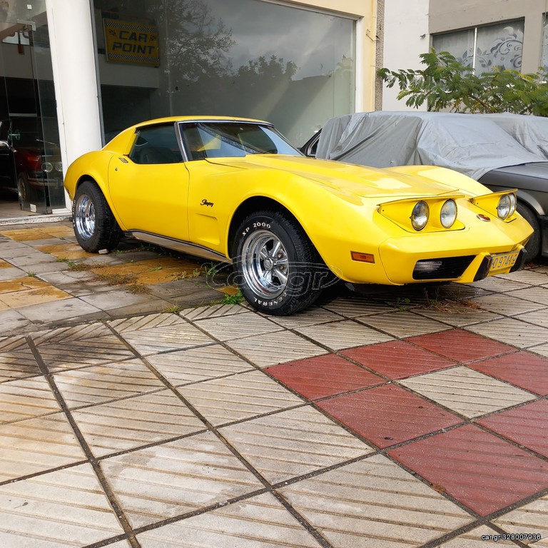 Corvette C3 1974 Stingray