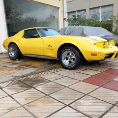 Corvette C3 1974 Stingray-thumb-1