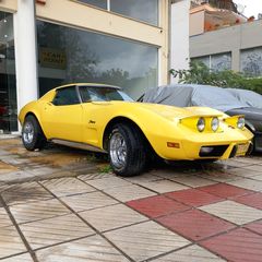Corvette C3 1974 Stingray-thumb-3