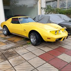 Corvette C3 1974 Stingray-thumb-7