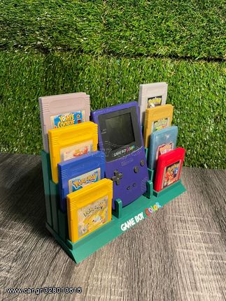  3D printed βάση για GameBoy Color και 8 κασέτες (GameBoy Color Stand)