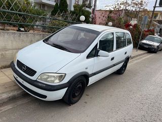 Opel Zafira '03 7 ΘΕΣΕΙΟ 1600 ΚΥΒΙΚΑ ΑΡΙΣΤΟ