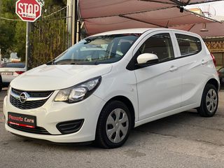 Opel Karl 2016