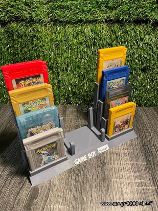  3D printed βάση για GameBoy Pocket και 8 κασέτες (GameBoy Pocket Stand)