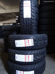 4TMX NEREUS NS501 A/T 225-65-17 ΚΑΙΝΟΥΡΙΑ!!! *BEST CHOICE TYRES*