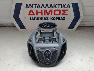 FORD B-MAX '12- ΜΕΤΑΧΕΙΡΙΣΜΕΝΟ ΡΑΔΙΟ-CD ΚΟΜΠΛΕ ΜΕ 9 ΜΝΗΜΕΣ