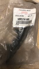 ΚΑΠΑΚΙ ΕΜΠΡΟΣ ΠΡΟΦΥΛΑΚΤΗΡΑ MITSUBISHI ECLIPSE '00-'05 (MR574180)