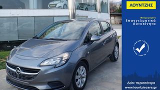 Opel Corsa '18 Corsa Excite 1.3 95hp Euro 6  Ελληνικο Τιμή Με ΦΠΑ
