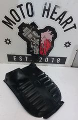 HONDA SH 150 ('13-'16) ΓΡΥΛΙΑ 