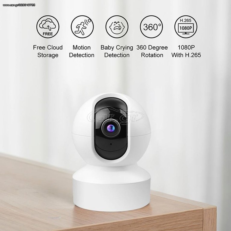 Home Security Ip καμερα 3mp