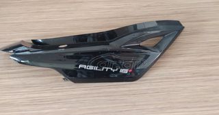 ΚΑΠΑΚΙ Ουράς Πλαινό Δεξιό Kymco Agility 16+ ( PLUS ) 50/125/150/200 