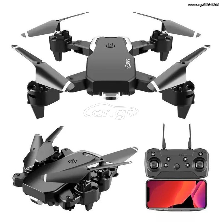Folding 1080p camera drone