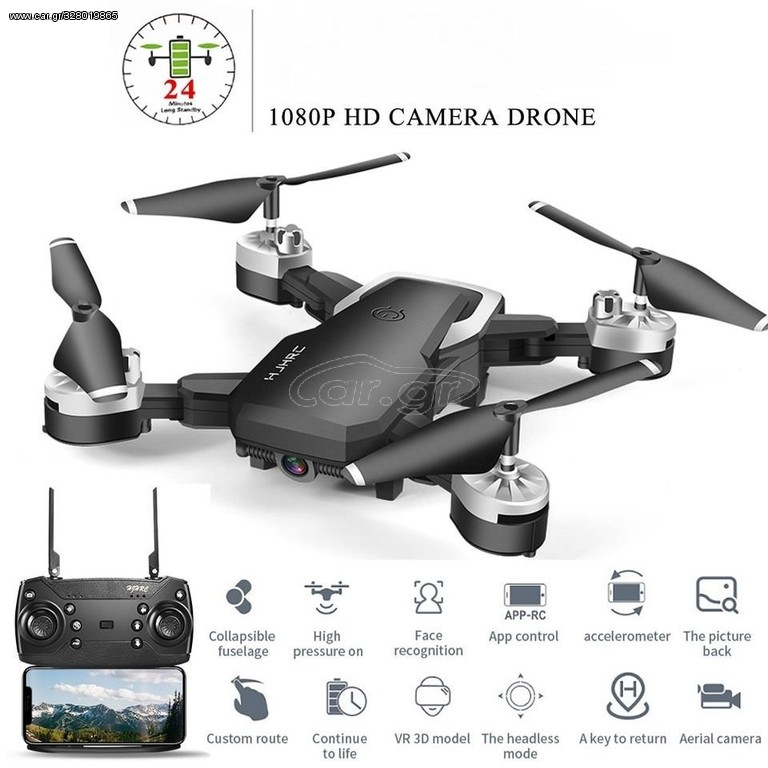 Drone Mini camera 1080P