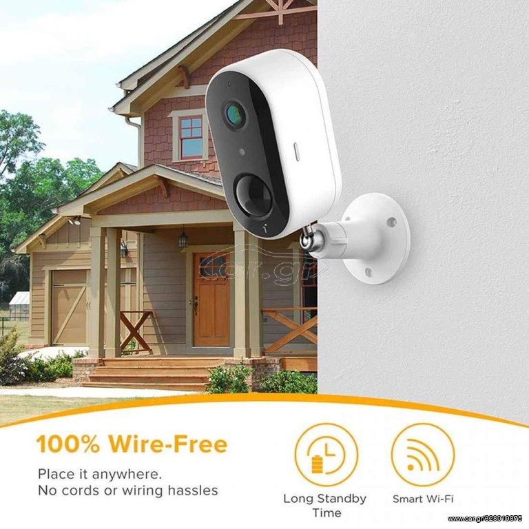 Καμερα μπαταριας BATTERY POWERED SECURITY CAMERA 1080P