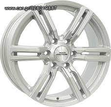 INTERACTION KARGIN 6.5X16''(MERCEDES SPRINTER 2000-2006) 5 ΑΠΟΧΡΩΣΕΙΣ
