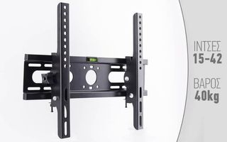 Βάση Τηλεόρασης LCD 15-42