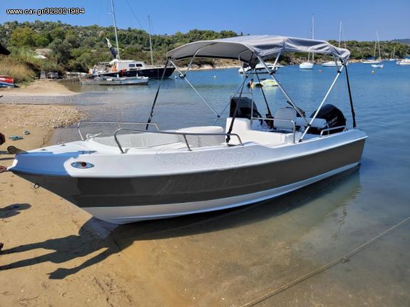 Boat boat/registry '23 CRAZY WATERS 515 XL