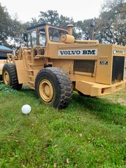 Φορτωτής Με Λάστιχα Volvo 1985 1641-thumb-2
