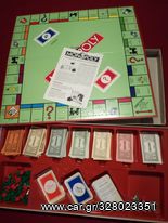 MONOPOLY ΜΕ ΔΡΑΧΜΕΣ