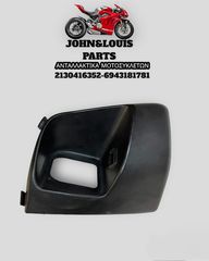 ΚΑΠΑΚΙ ΝΤΟΥΛΑΠΙΟΥ PCX 125/150