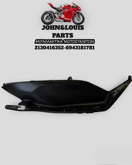 ΔΕΞΙΣ ΜΑΡΣΠΙΕ PCX 125/150