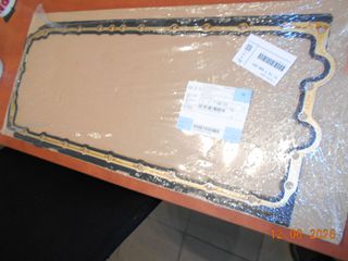 ΦΛΑΤΖΑ ΚΑΡΤΕΡ BMW Ε87 Ε81 Ε90 Ε92 Ε93 Ε91 Ε83 / Ν52 Ν52Ν ''BMW Bαμβακας''-thumb-1