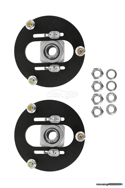 ΕΜΠΡΟΣ ρυθμιζόμενα TOP MOUNT kit Camber Για BMW E30 E34 E32 E24 E28