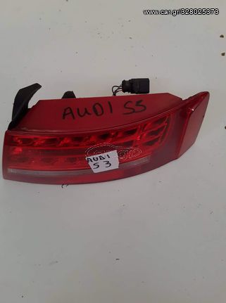 Audi A5/S5 2012