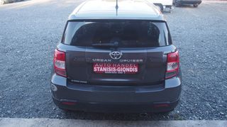 Toyota Urban Cruiser 2013  1.4 D-4D Trek+ 4x4-thumb-5