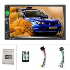 2 Din Multimedia Player 7inch